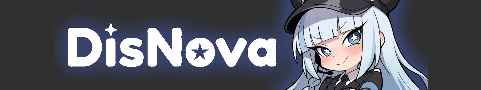 DisNova バナー